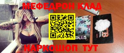 твердый Первоуральск
