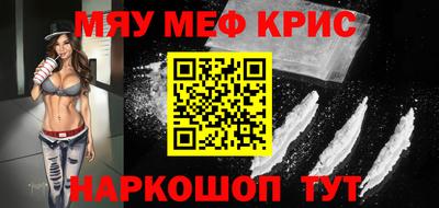 твердый Первоуральск