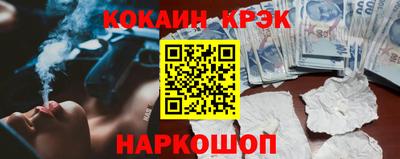 твердый Первоуральск