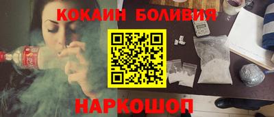 твердый Первоуральск