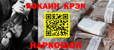 трава Пенза
