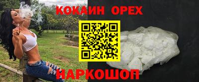 твердый Первоуральск