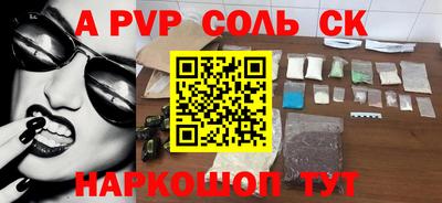 твердый Первоуральск