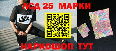 трава Пенза