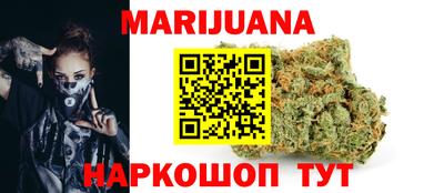 трава Пенза
