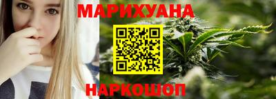 трава Пенза