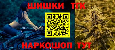 трава Пенза