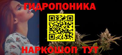 прущая мука Партизанск