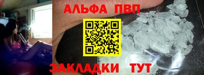 твердый Первоуральск