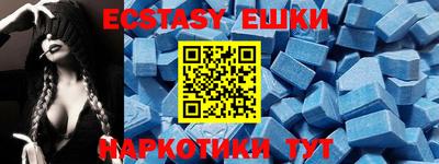 твердый Первоуральск