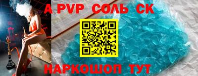 твердый Первоуральск