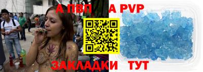 твердый Первоуральск