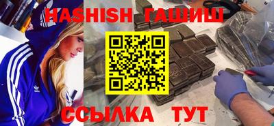 твердый Первоуральск