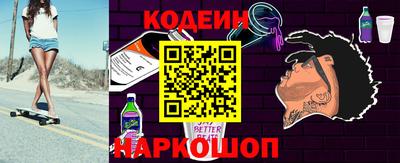 прущая мука Партизанск