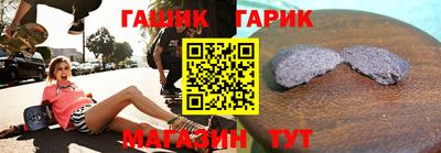 твердый Первоуральск