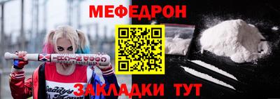 трава Пенза