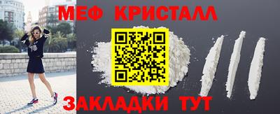 трава Пенза