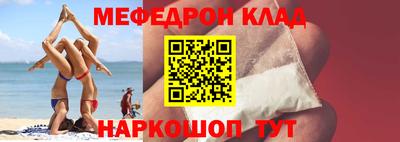 твердый Первоуральск